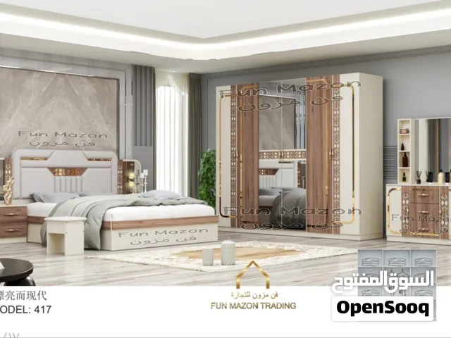 New bedroom sets 7 pcs غرفہ نوم جدید 7 قطع مع دوشق و ترکیب