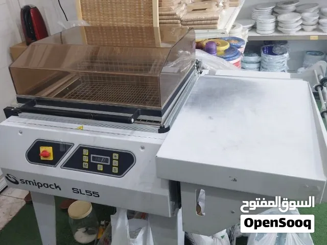 مكينة تغليف جميع منتجات إيطالية