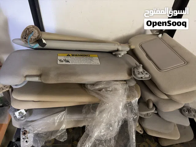 شمسيات لسيارات مستعمل و جديد