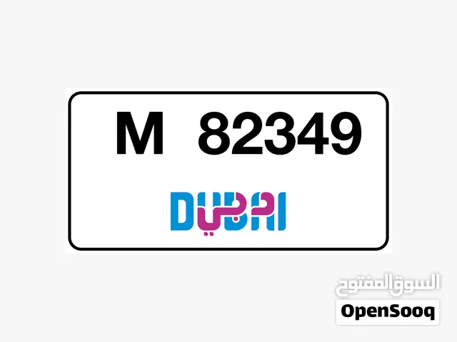 Own a piece of Dubai history: Premium 5 digit number plate M 82349 (Special price for limited time)