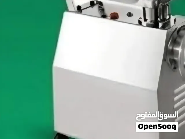فرامة وفاكوم للبيع