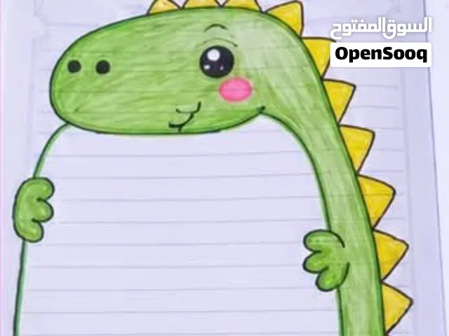 مطلوب بيت للايجار ضاحية مكة