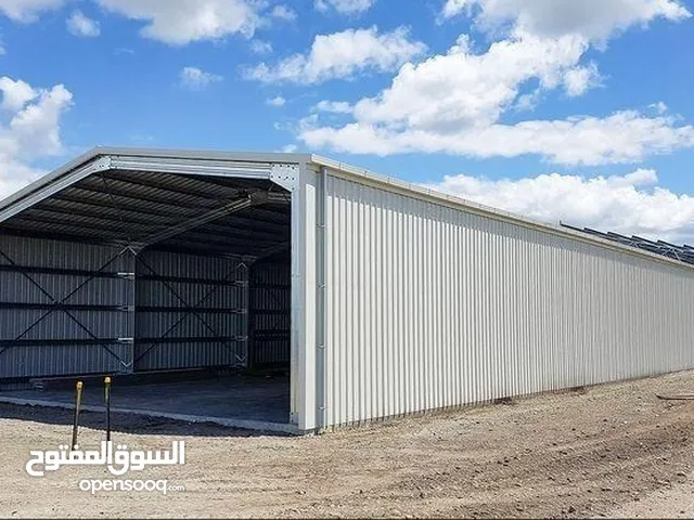 بناء الهناجر و الهياكل المعدنية و المباني الحديدية و المكاتب و الابنية متعددة الطوابق