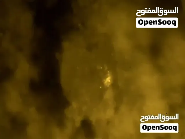كاميرا جير حراري