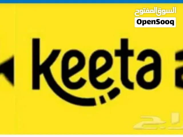مشروع مربح للمستثمرين
