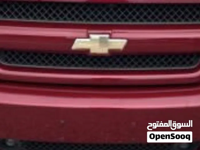 للبيع دعاميه اماميه سياره شفروليه بليزر