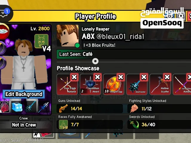Roblox Accounts and Characters for Sale in Amman