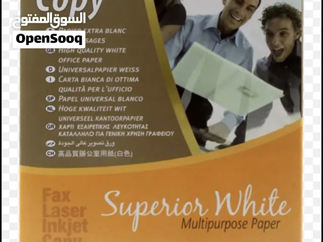 دي رزمة ورق تصوير A4، 80 جم، 500 ورق