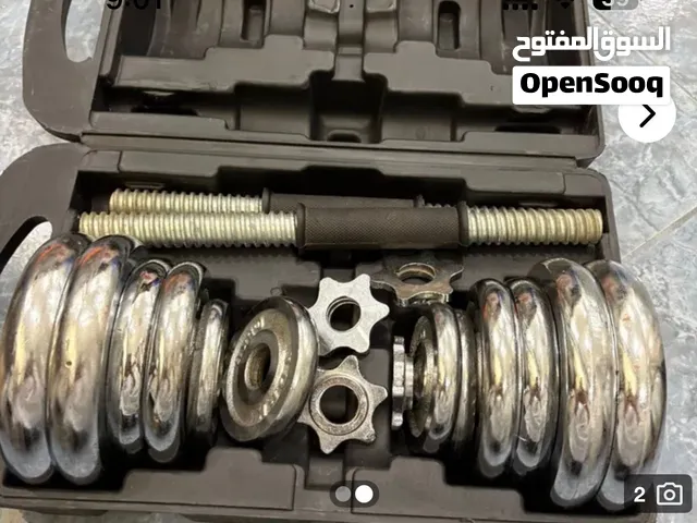 للبيع دمبل 20 كيلو