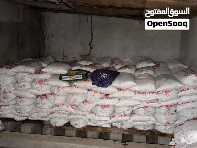 تمور نفيعه للبيع