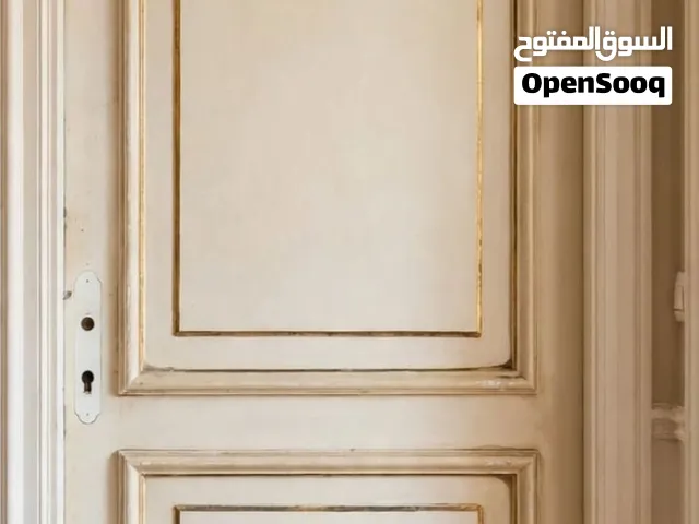 باب 1×210 معا الحلق والبراويز