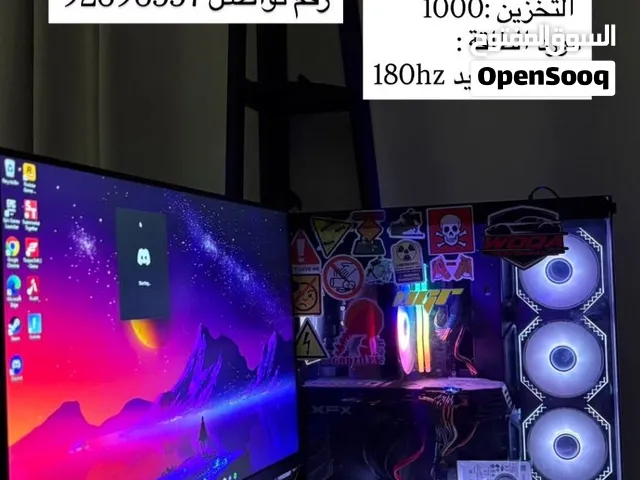 للبيع بيسي و للبيدل ب تلفون
