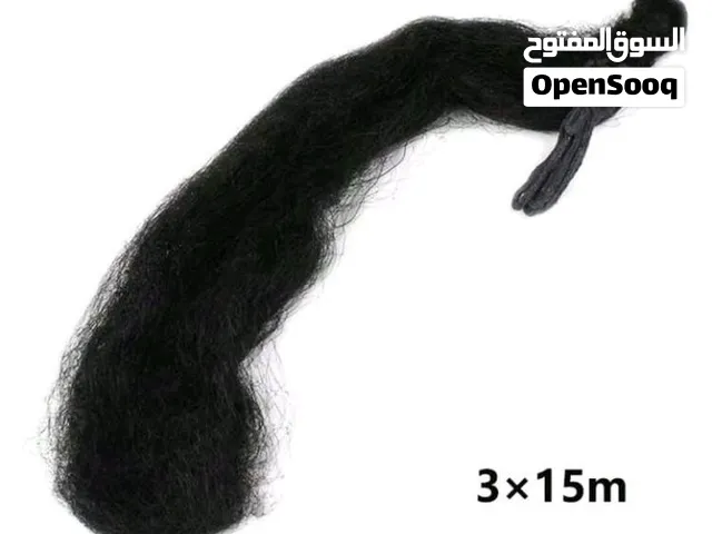 شبك لصيد الطيور مفيد وعملي