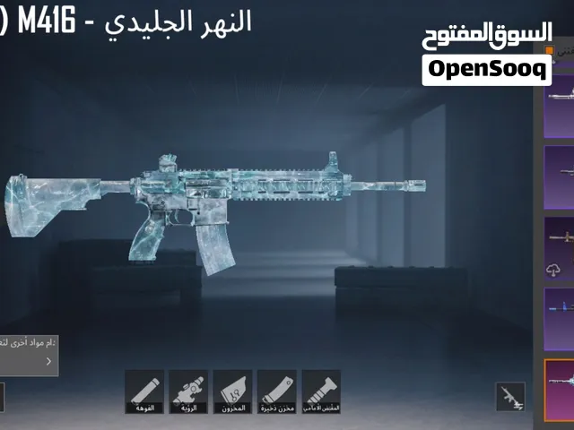 حساب ببجي لتبديل ومرواس بحساب ثاني ببجي حتى لو مو قوي عادي رسلني وتدلل
