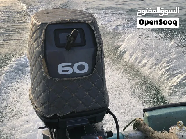 للبيع قارب 20 قدم مع مكينه 60 وملكيه