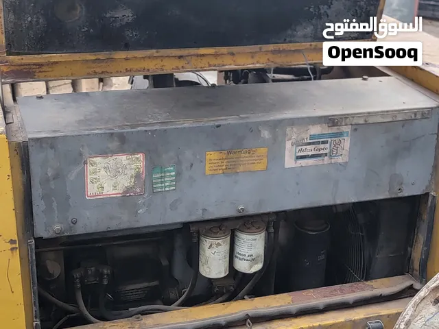 اطلس كمبريشان هواء اطلس 2 بوسطن