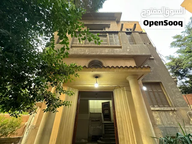 عقار للبيع