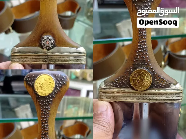 جنبيه صيفاني زراف محدني