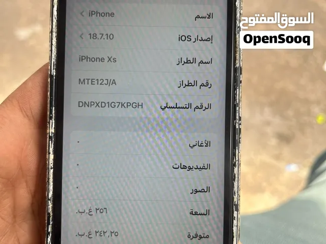 Apple iPhone XS 256 GB in Alexandria