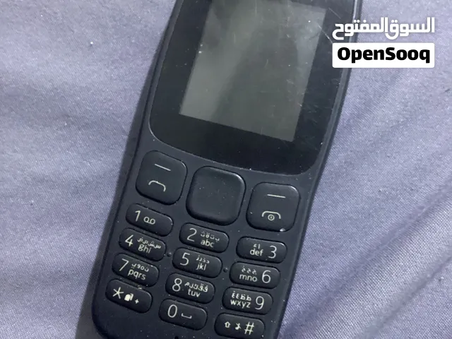 Nokia 1.3 256 GB in Basra