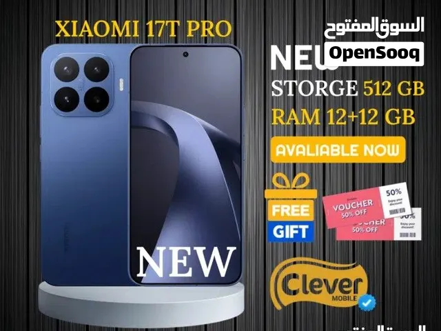 Xiaomi Other 512 GB in Amman