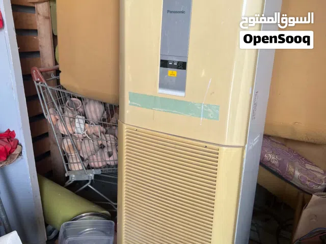الدباح الدباح الدباح