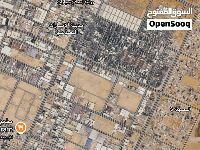 يمتنع المكاتب العقاريه ارض صناعيه الصجعه تملك حر واجانب (53،000 قدم مؤجره (1.575،000) شيك واحد سنوي