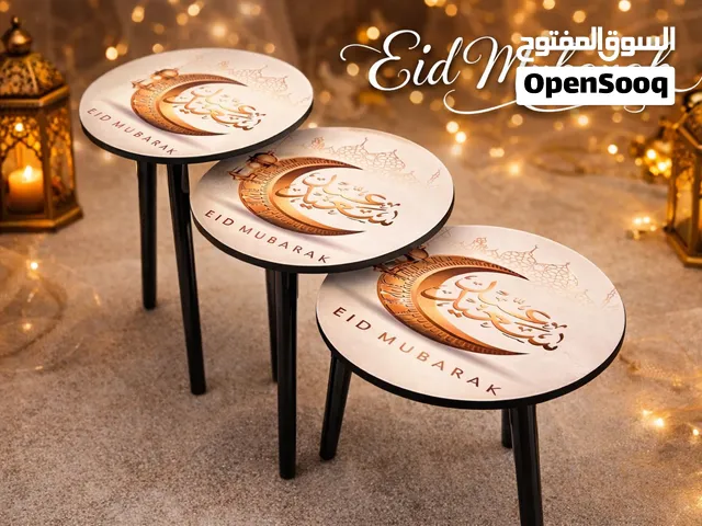 ثلاثة طاولات دائرية انيقة