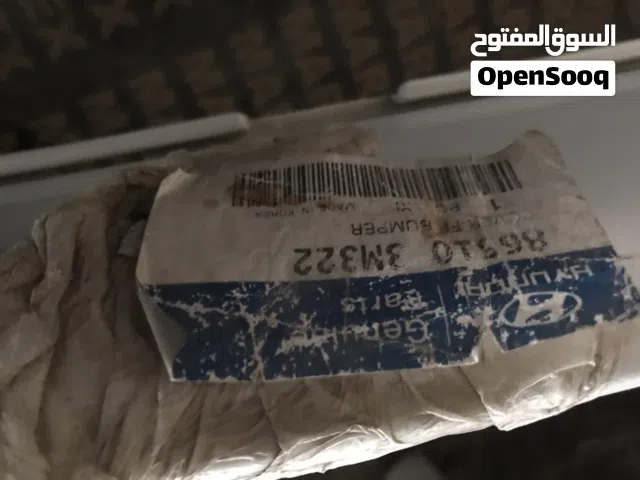 دعامية امامية وكالة هونداي جنسس جديدة وكالة