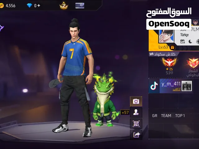 حساب فري فاير للتبديل بحساب بلود سترايك يكون قوي ربط اساسي فيس مطلوب حساب قوي