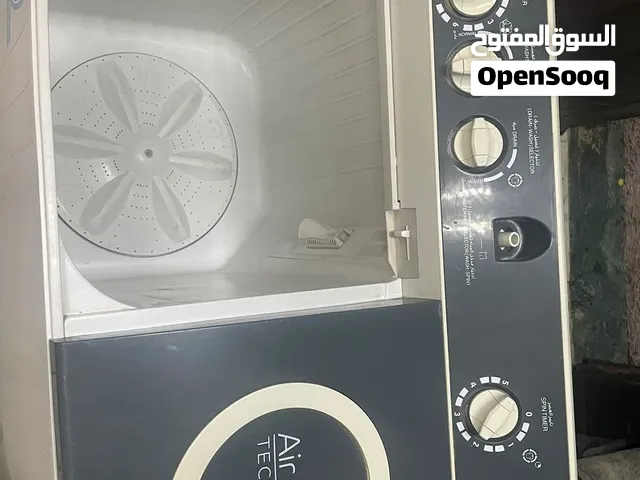 غسالة البنت ومها
