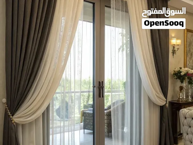 تفصيل جمع انواع الستائر