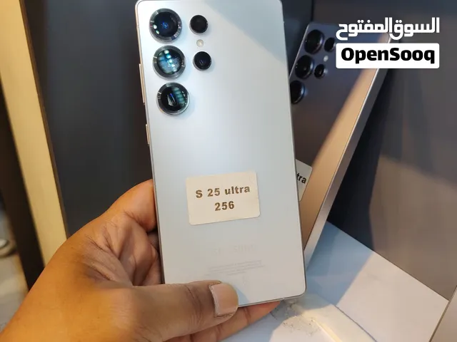 گالاكسي أس 25 ألترا