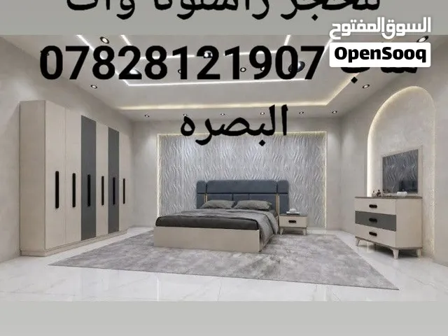 عرض تخفيض اسعار لمده محدوده غرف نوم تركي 5 قطع كنتور 6 ابواب السعر 600 الف فقط