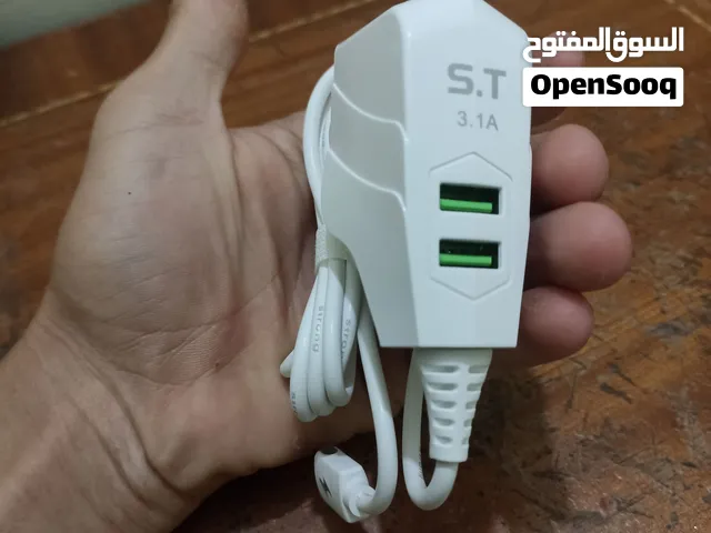 شاحن STRONG