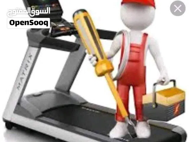 صيانه اجهزه رياضيه في بغداد والمحافظات