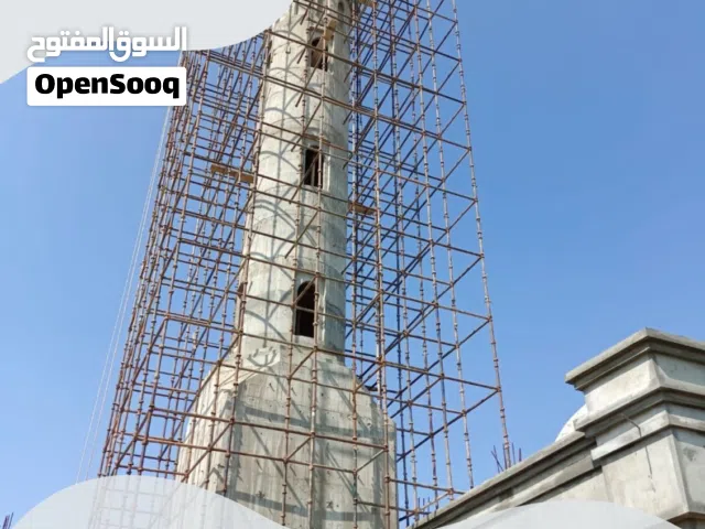 تأجير جيكات الربط (scaffolding)
