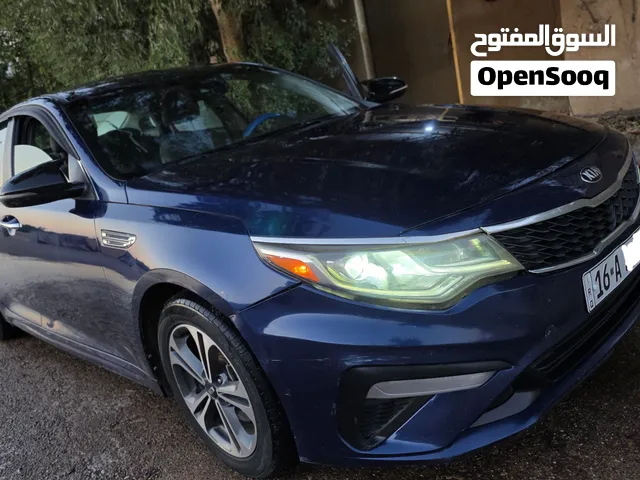 Used Kia Optima in Basra