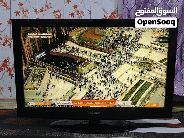 تلفزيون سامسونج 32