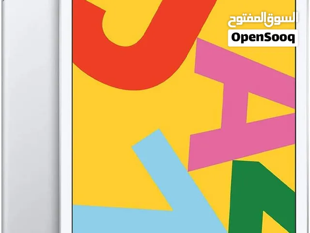 آيباد الجيل السابع (iPad 7)