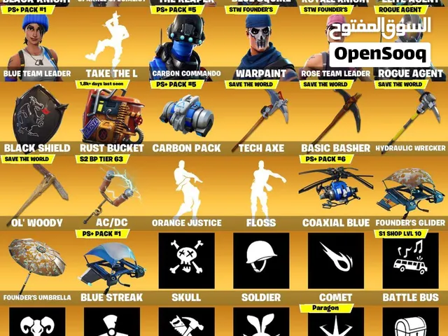 Fortnite Accounts and Characters for Sale in Farwaniya
