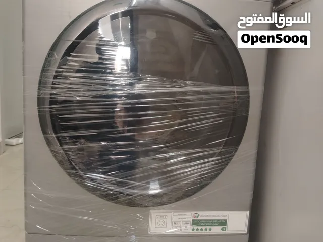 Whirepool 12kg brand new washing machine