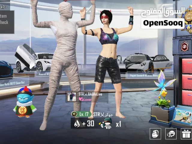PUBG MOBILE GLOBAL ACCOUNT FOR SALE