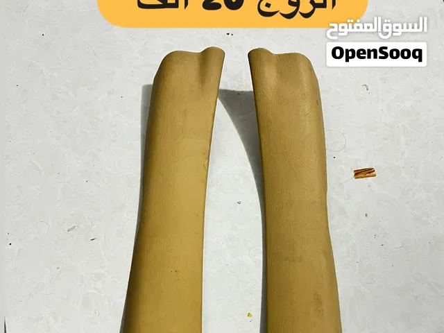 دواخل تيكو للبيع