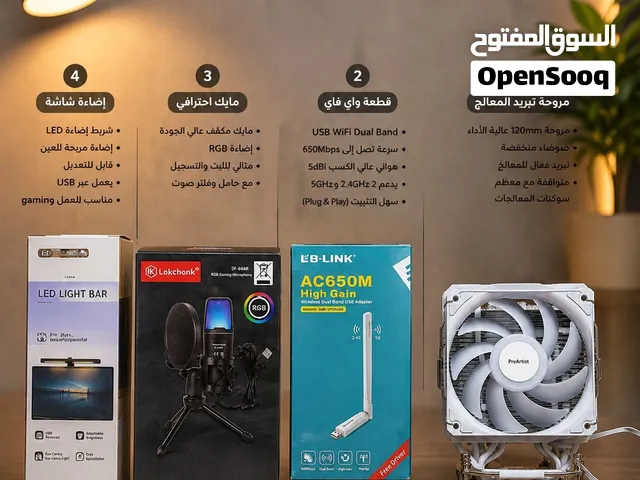 قطع pc شبه جديده غير مستعمله