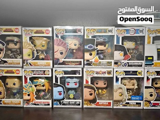 49 dirhams for pops figure