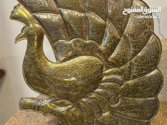 نحاسيات قديمه نقش يدوي اسماء الله الحسنى وايات قرأنيه