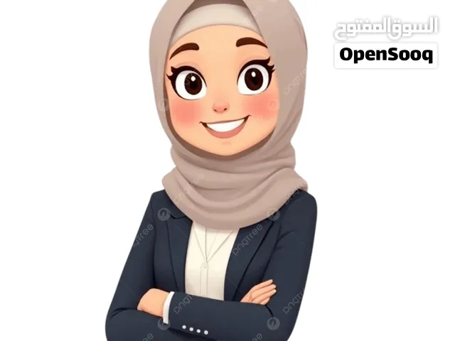 معلمة خصوصي
