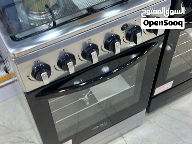 اقرء الوصف