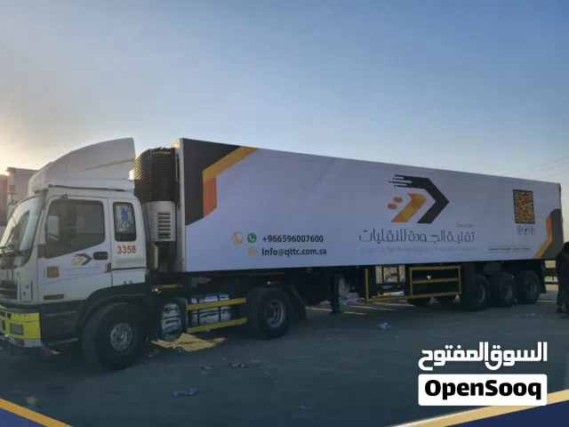 للدعايه والاعلان وتركيب